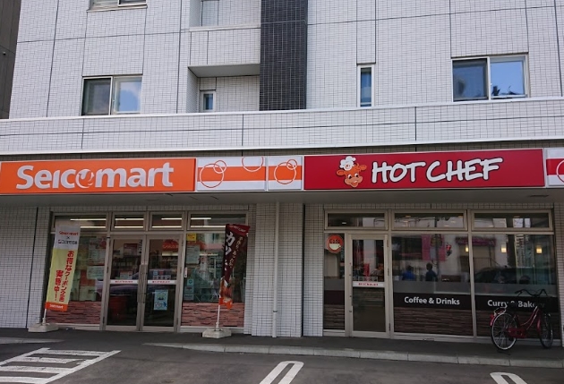 コンビニ　セイコーマート北13条西店（コンビニ）まで1672m