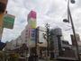 スーパー　イオン厚木店（スーパー）まで312m