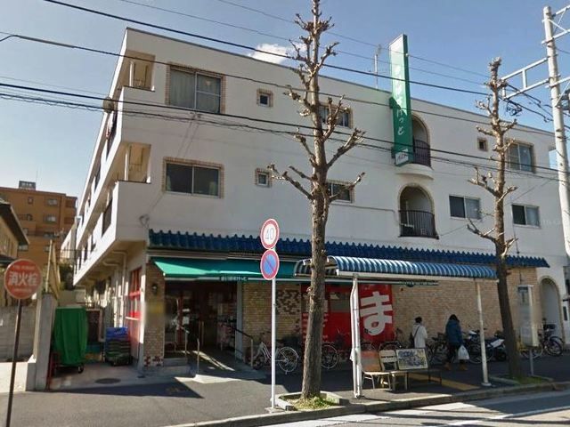 スーパー　まいばすけっと鋼管通３丁目店（スーパー）まで558m