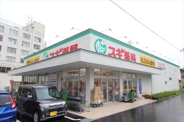 コンビニ　スギ薬局（コンビニ）まで956m