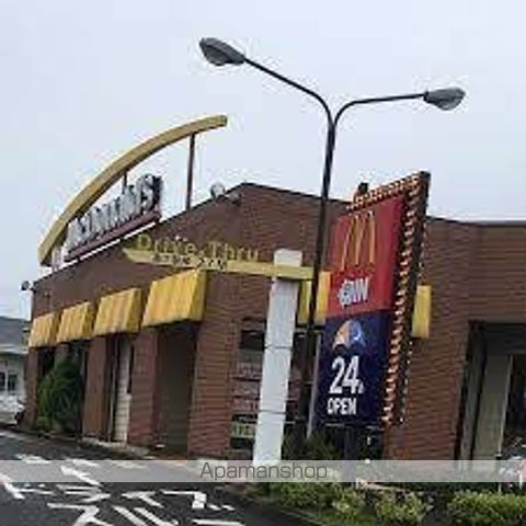 飲食店　マクドナルド丸亀土器店（飲食店）まで1100m