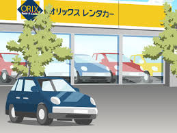 その他　オリックスレンタカー 中小田井店（その他）まで1465m