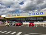 ドラックストア　ドラッグストア マツモトキヨシ クロスモール仙台荒井店（ドラッグストア）まで269m