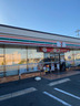 コンビニ　セブンイレブン 仙台若林郵便局前店（コンビニ）まで636m