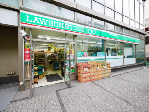 コンビニ　ローソンストア100本郷郵便局店（コンビニ）まで46m