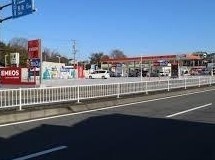 その他　エネオス（その他）まで1400m
