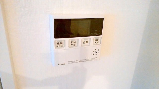 その他　追炊き機能付きです♪