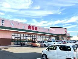 スーパー　FOOD MARKET Mom(フードマーケットマム) 厚原（スーパー）まで721m