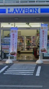 コンビニ　ローソン 港北警察署前店（コンビニ）まで321m