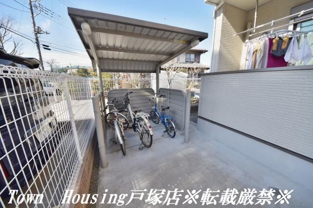 その他共有部分　★★屋根付き駐輪場★★