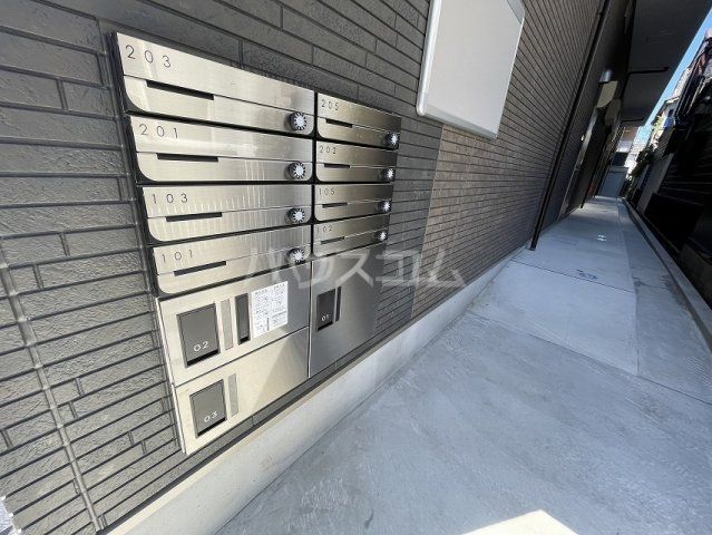 その他共有部分