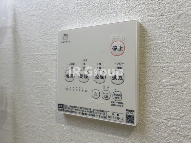 セキュリティ　※同シリーズ参照
