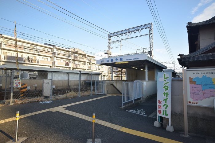 役所　法善寺駅（役所）まで603m