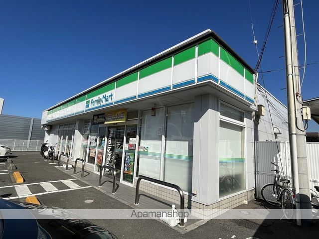 コンビニ　ファミリーマート川之江妻鳥店（コンビニ）まで1296m