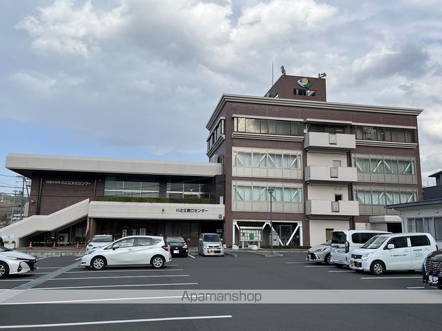 役所　四国中央市 川之江窓口センター（役所）まで2325m