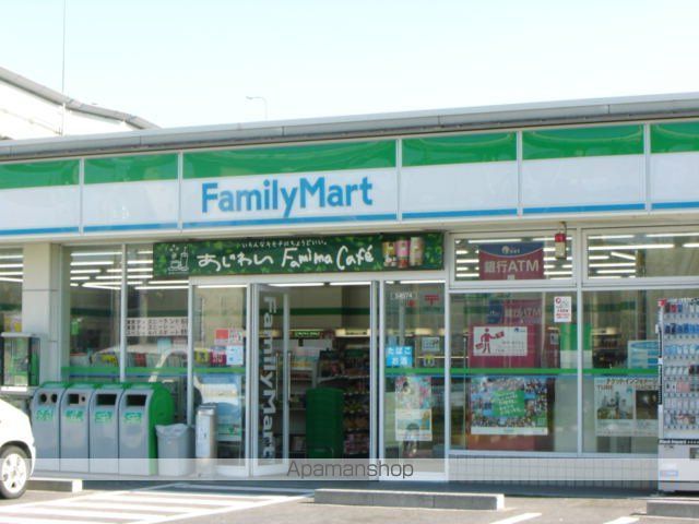 その他　ファミリーマート大治三本木店（その他）まで458m