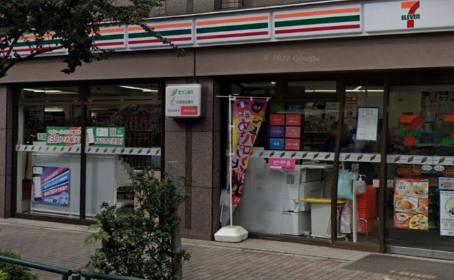 コンビニ　セブンイレブン 渋谷本町4丁目店（コンビニ）まで173m