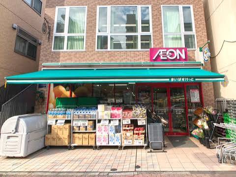 スーパー　まいばすけっと本所吾妻橋駅前店（スーパー）まで400m