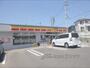 コンビニ　デイリーヤマザキ城陽平川店（コンビニ）まで280m