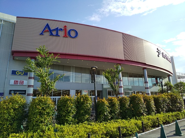ショッピングセンター　アリオ西新井（ショッピングセンター）まで400m