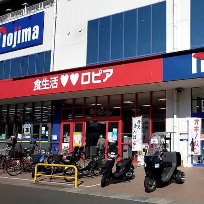 スーパー　ロピア 川崎水沢店（スーパー）まで650m