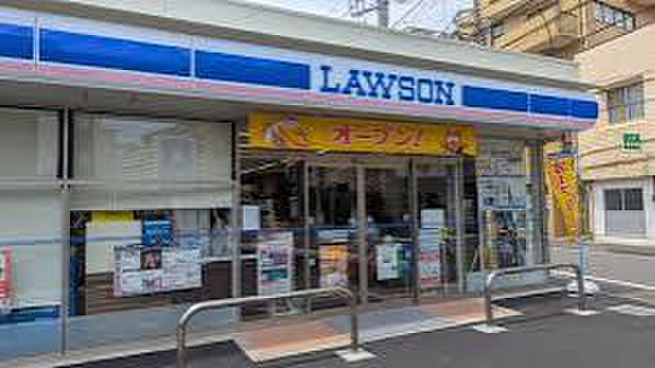 コンビニ　ローソン 川崎潮見台店（コンビニ）まで1100m
