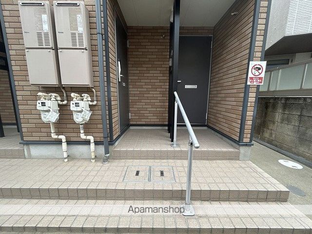 その他共有部分　その他共有部分