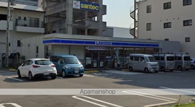 コンビニ　ローソン広島大州四丁目店（コンビニ）まで576m
