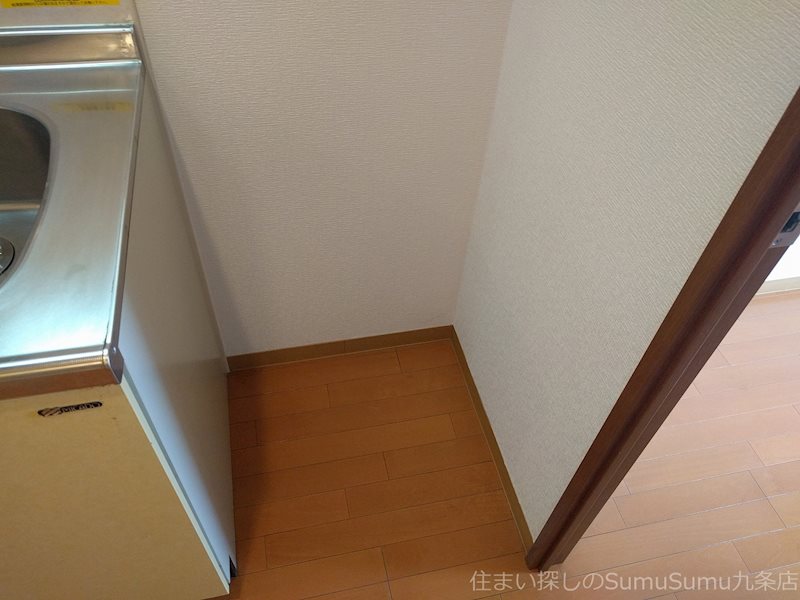 その他　冷蔵庫スペース