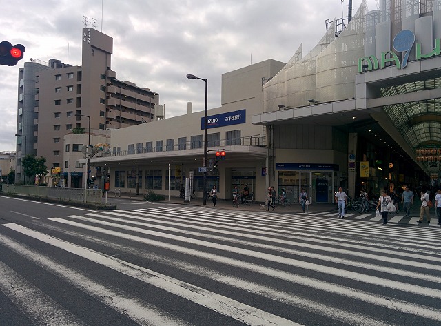 銀行　みずほ銀行 九条支店（銀行）まで174m