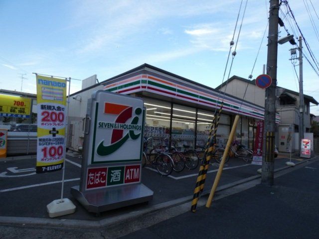 コンビニ　セブンイレブン河内山本駅東店（コンビニ）まで461m