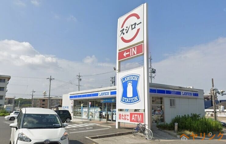 コンビニ　ローソン長久手熊田店（コンビニ）まで258m