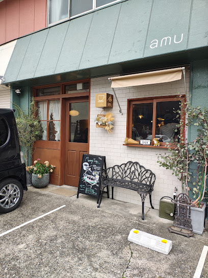 飲食店　街の小さな喫茶店 amu(アム)（飲食店）まで265m