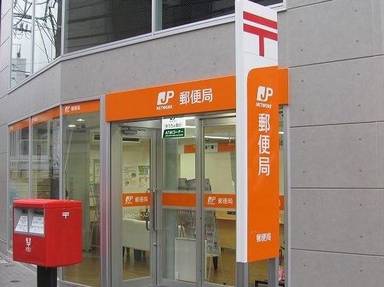 郵便局　楽々園郵便局（郵便局）まで678m