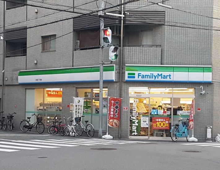コンビニ　ファミリーマート 大国三丁目店（コンビニ）まで123m