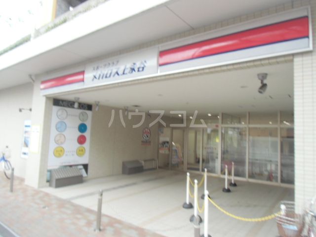 その他　メガロス上永谷（その他）まで1280m