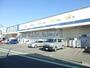ドラックストア　クリエイトＳ・Ｄ港南日野店（ドラッグストア）まで931m