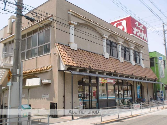 スーパー　スーパーナショナル杉本店（スーパー）まで2236m