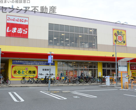 スーパー　スーパーマーケットまるとく市場門真南店（スーパー）まで667m