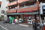 スーパー　まいばすけっと中野十貫坂上店（スーパー）まで269m