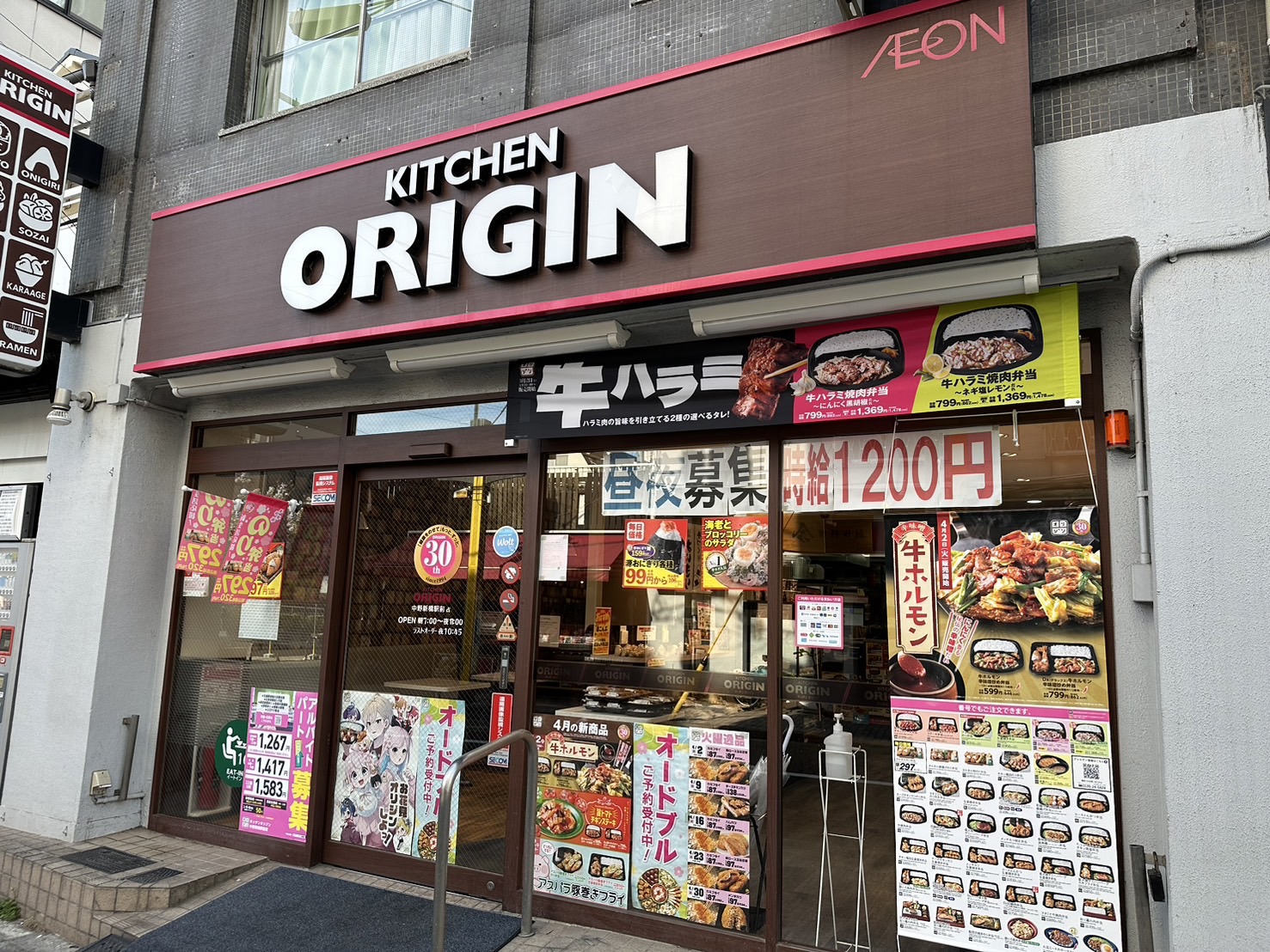 カーサビアンカの周辺写真