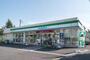 コンビニ　ファミリーマート 足立西竹の塚一丁目店（コンビニ）まで259m