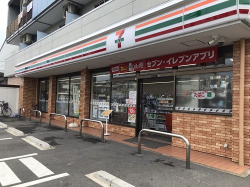コンビニ　セブン-イレブン 南吹田３丁目店（コンビニ）まで623m