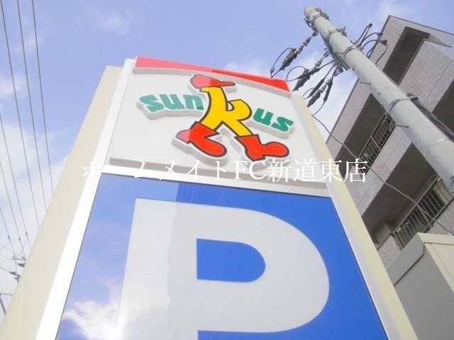 コンビニ　サンクス札幌北21条東店（コンビニ）まで361m