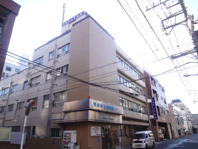 病院　社会福祉法人上宮会日暮里上宮病院（病院）まで520m