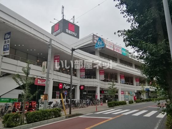 スーパー　西友 二俣川店（スーパー）まで329m