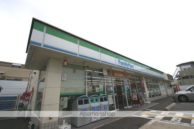 コンビニ　ファミリーマート（コンビニ）まで465m