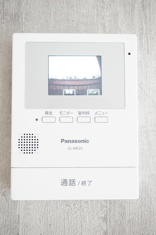 セキュリティ　ＴＶモニターホンで来客確認
