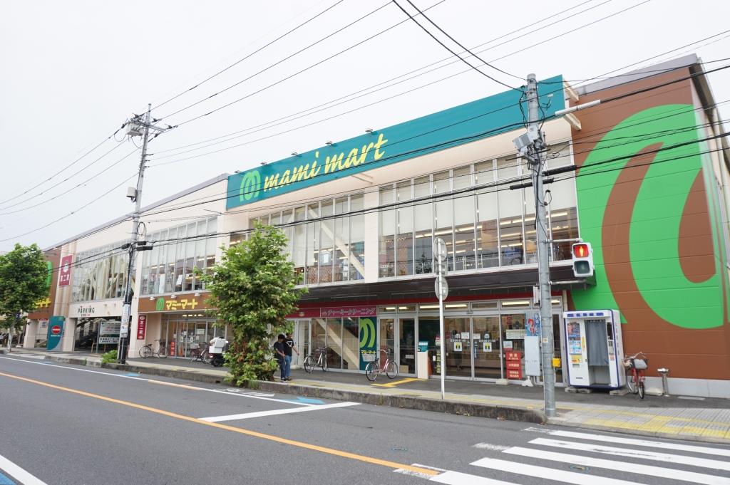 スーパー　マミーマート 川口芝店（スーパー）まで325m