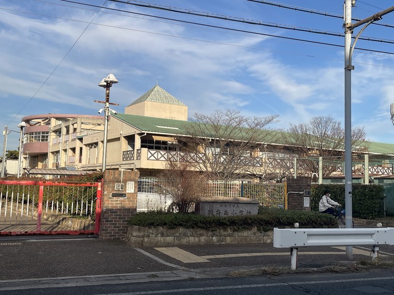 小学校　加古川市立別府西小学校（小学校）まで297m